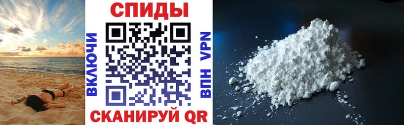 Амфетамин Розовый  Купить закладки  Кингисепп 