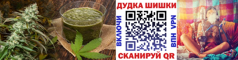 Canna-Cookies марихуана  Купить  Кингисепп 