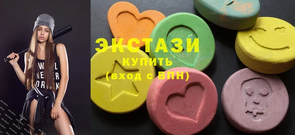 скорость mdpv Елизово