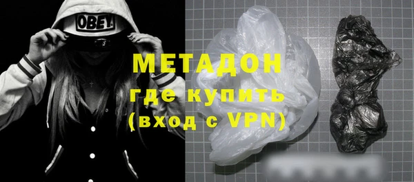 амф Елабуга