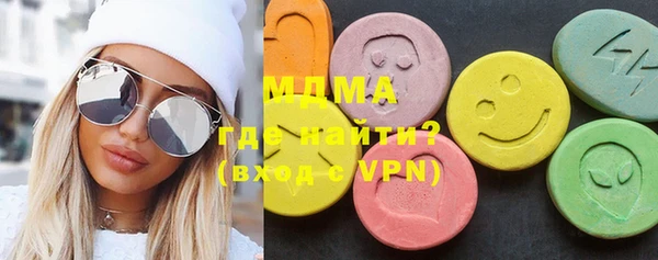 скорость mdpv Елизово