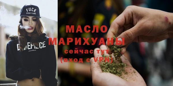 амф Елабуга