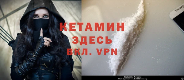 скорость mdpv Елизово