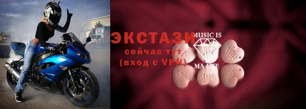 амф Елабуга