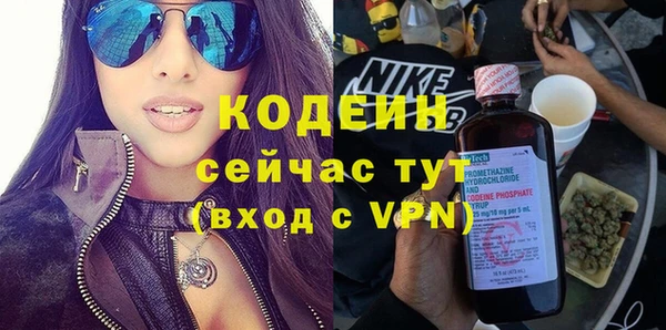 скорость mdpv Елизово