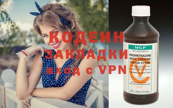 скорость mdpv Елизово