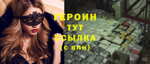 скорость mdpv Елизово