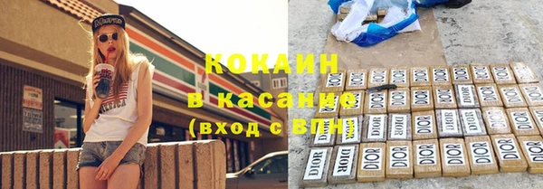 амф Елабуга
