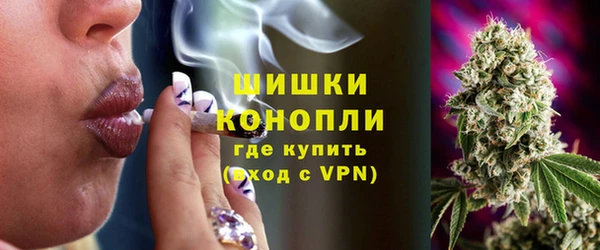 скорость mdpv Елизово