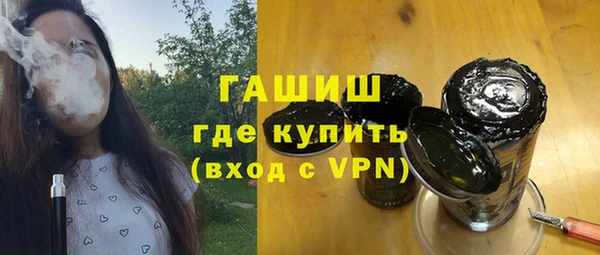 скорость mdpv Елизово