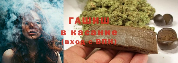 амф Елабуга