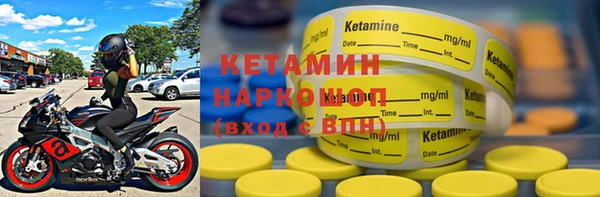 скорость mdpv Елизово