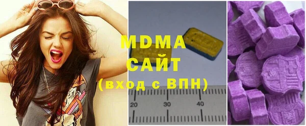 амф Елабуга