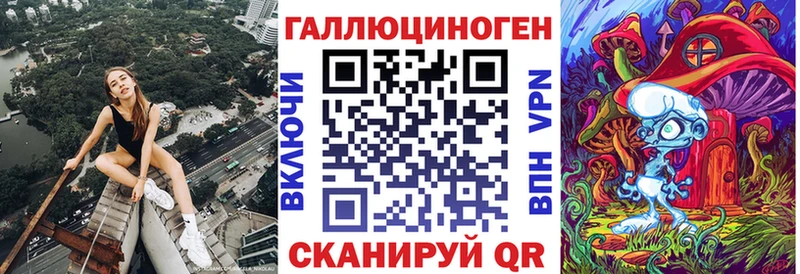 Псилоцибиновые грибы Psilocybine cubensis  Купить закладки  Кингисепп 